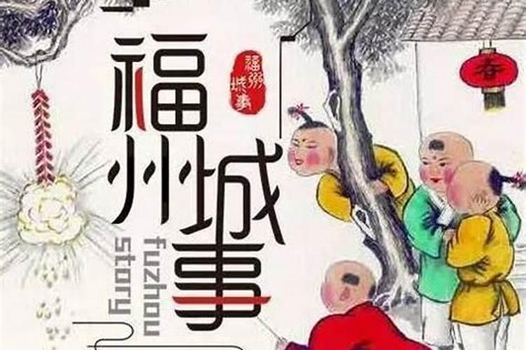 梦见带女儿去北京的预兆