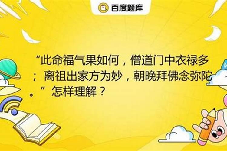 梦见和女儿在公园玩的预兆
