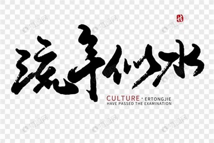 梦见蟒蛇是什么预兆周公解梦