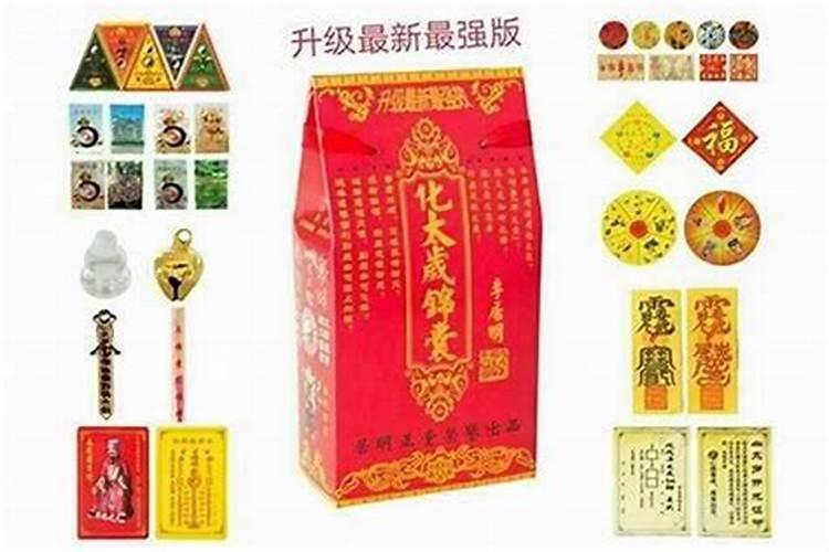 1986一生的运势,1986年正月十五出生的一生运势