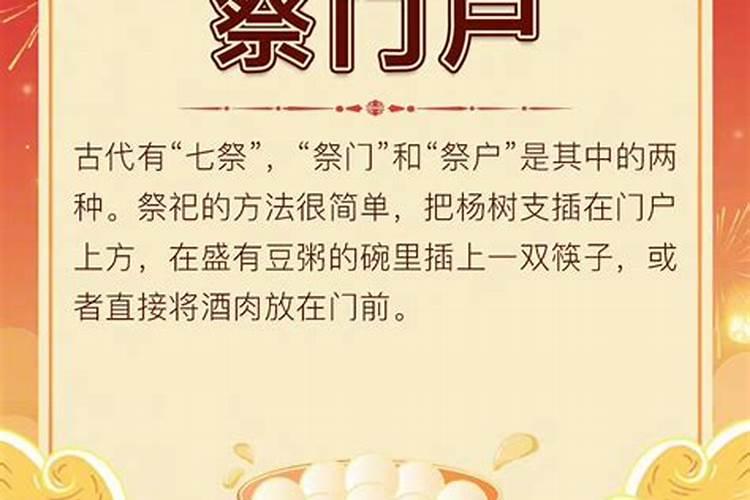 正月十五出生的男孩取名