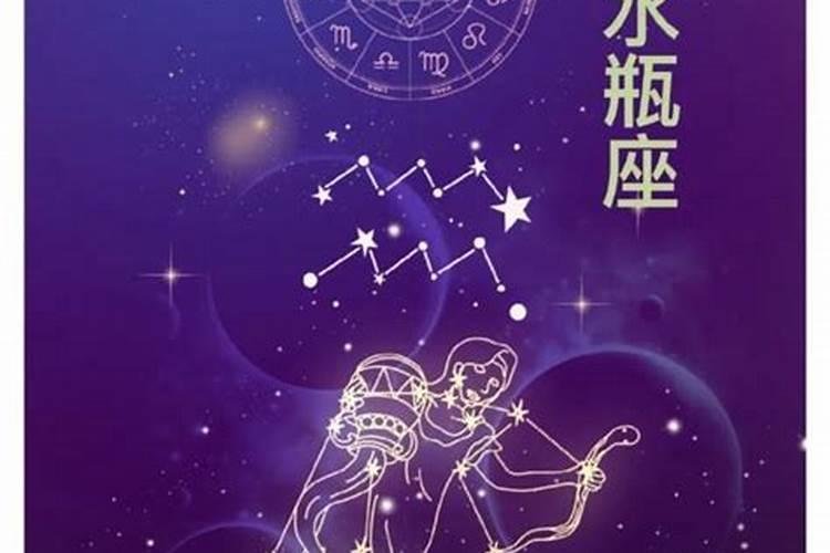 每晚发一个短信问候 水瓶女不回复 要不要继续