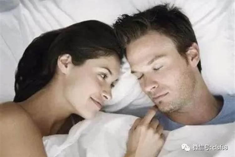 梦到和异性在一同什么意思