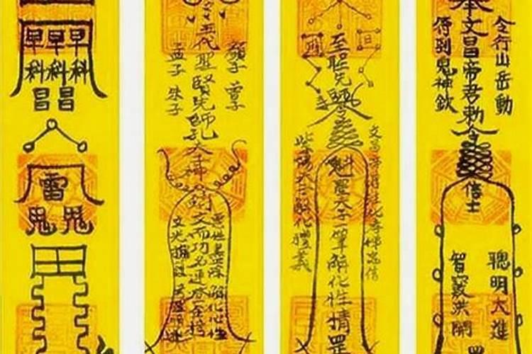 关于做好事应该留名
