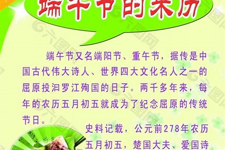 1975属兔女在2025年的每月运势