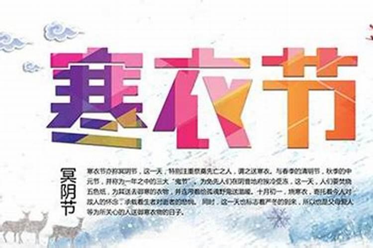 合川瑞山中学一个月生活费多少？