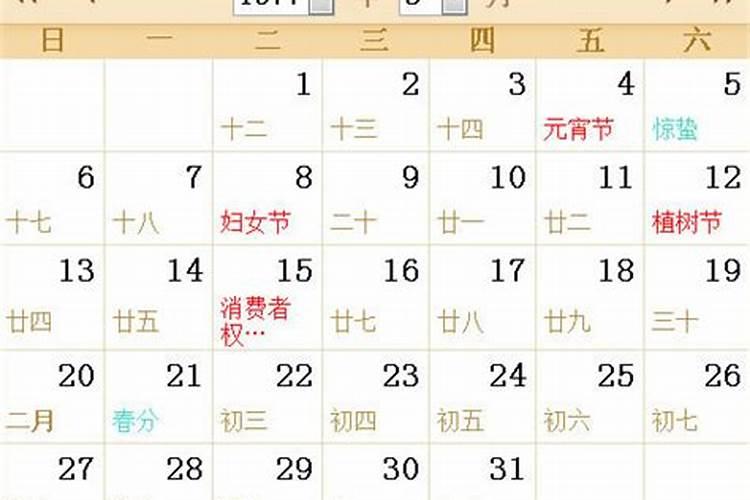 广西活浦的文昌风水塔