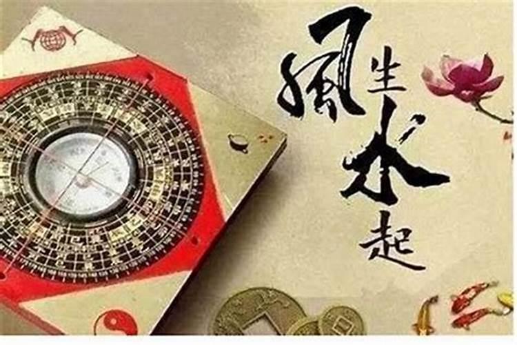 北京最准的算命婚姻 生辰八字先生shi？