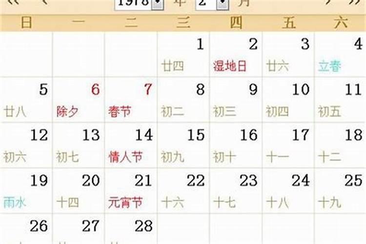 女人堕胎能不能去拜佛
