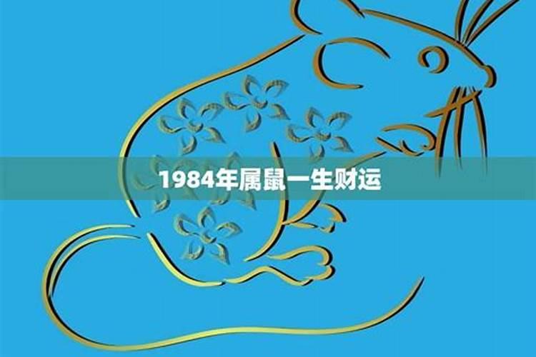 农历3.3是3月初三吗？国历几号么