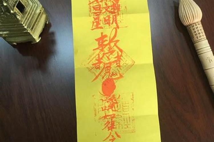 98年本命年是哪一年