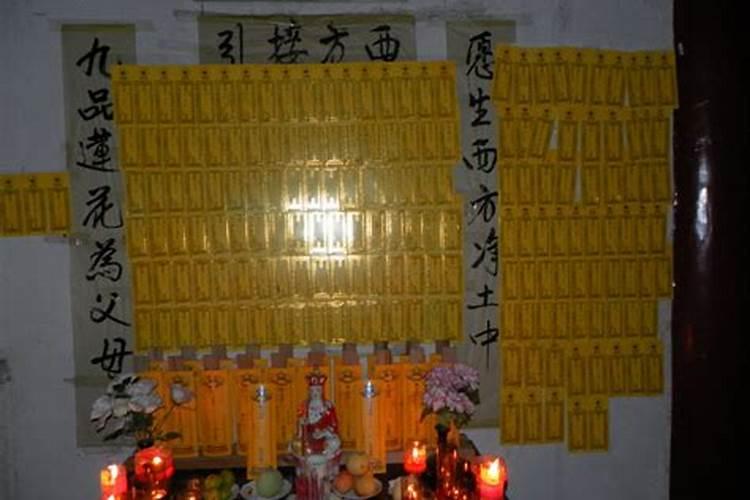 犯太岁戴什么首饰能化解