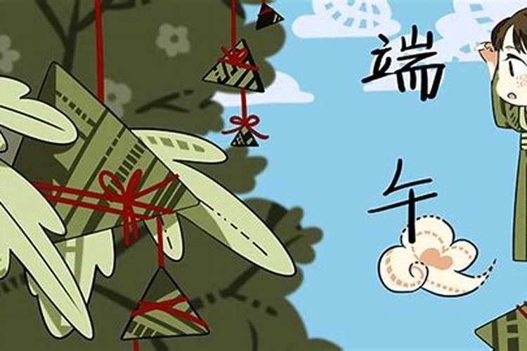 做梦梦到老婆出轨是什么意思 做梦梦到老婆出轨是什么意思周公解梦