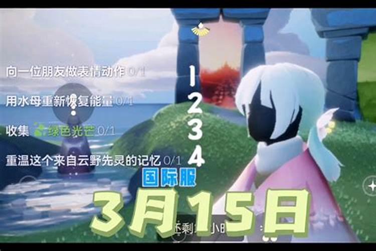 光遇失色谷在哪