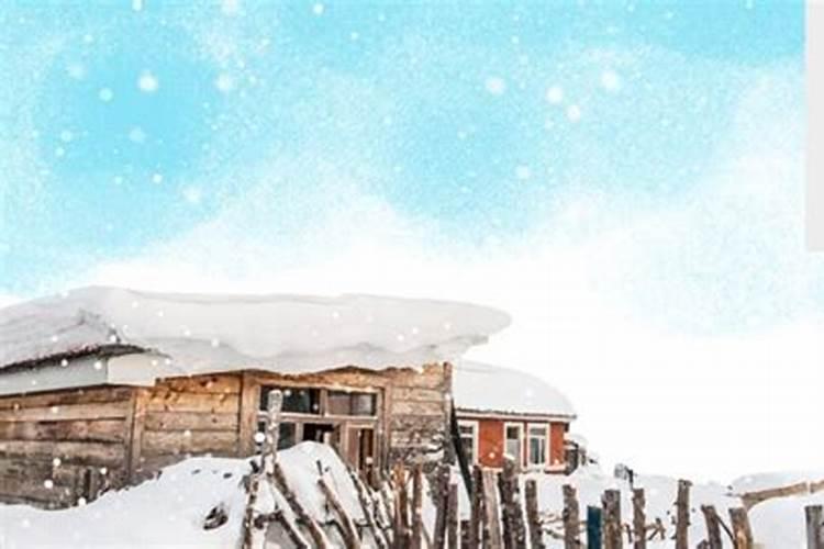 ...春分、谷雨、芒种、大暑、大雪、霜降是今年的几月几日？