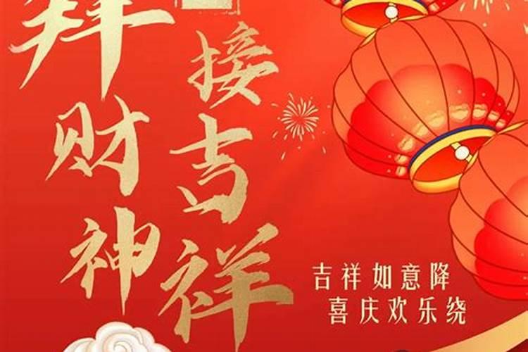 大年初五高速什么时间段不堵大年初五高速车多吗
