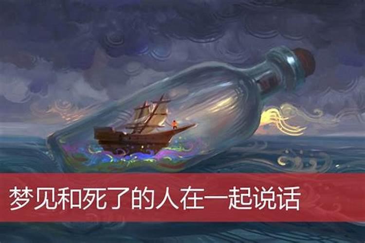 天津寺庙有供奉牌位吗