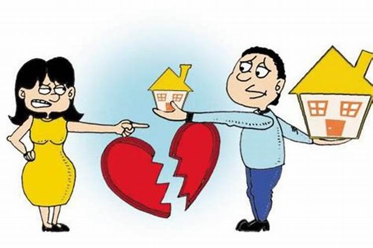 妻子离家出走多长时间算自动离婚