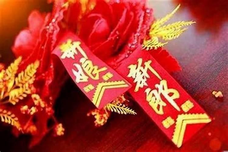 为子女求姻缘最有效的方法