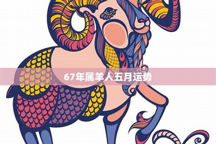 阳历阴历生日换算