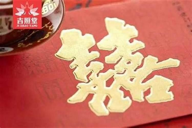 什么属相不能本命年结婚