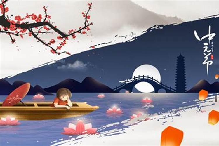 七月十五是鬼节吗？