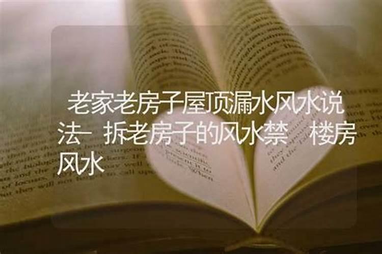 生辰八字测命运怎么测算