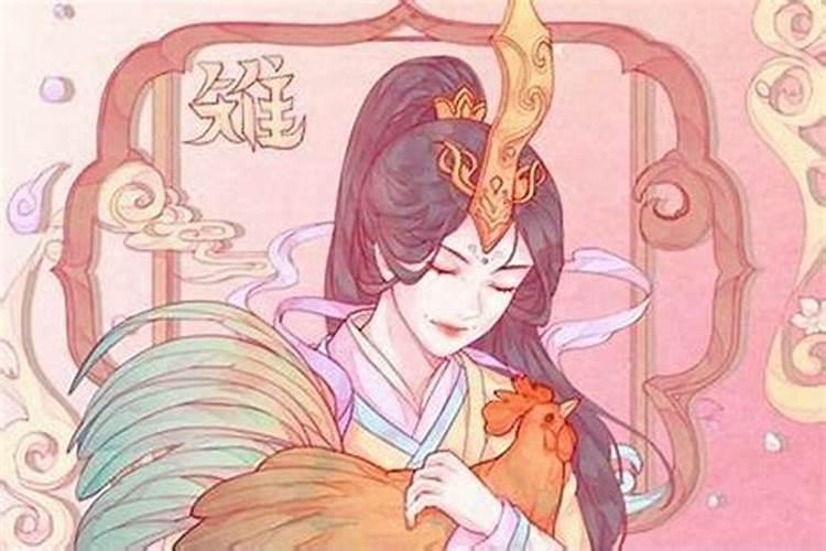 红鸾天喜的命理深层解析