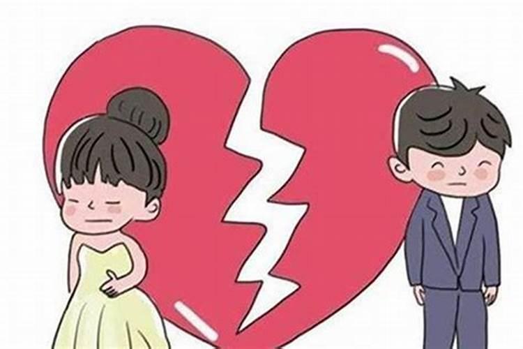 婚姻不顺念什么经化解？