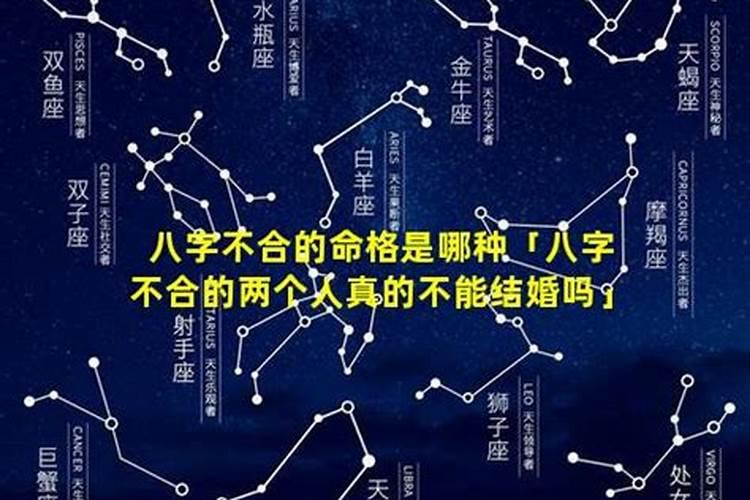 生活不顺事业不顺家庭也不顺,事业老是不顺怎么办