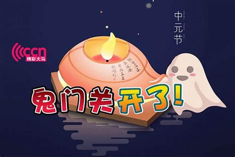 梦见搬家是什么意思 周公解梦