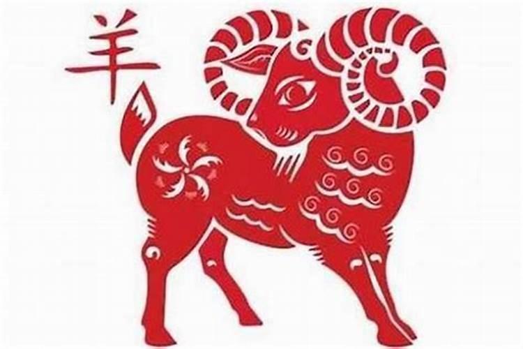55年出生属羊2025年运势