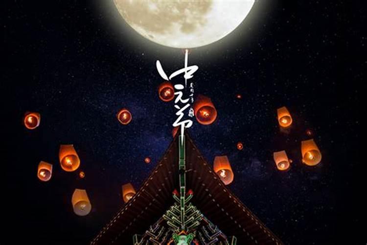 冬至扫墓习俗