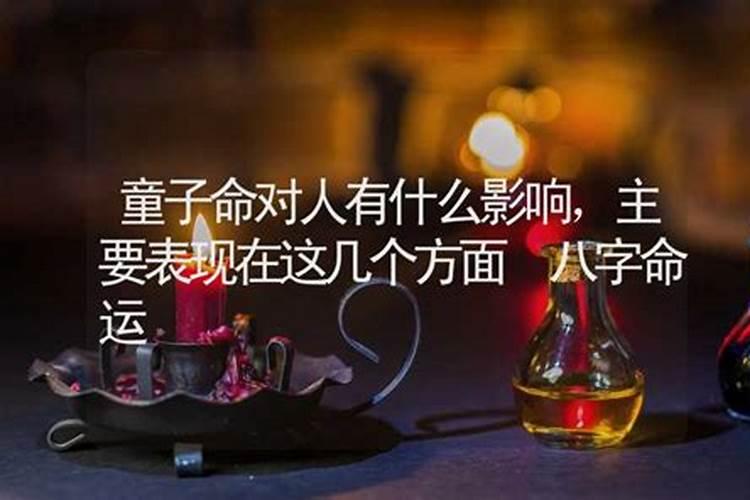 梦见男朋友方面和别的女人亲热的预兆