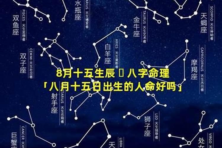 五种太岁哪个最严重？太岁中什么犯什么太岁最严重？