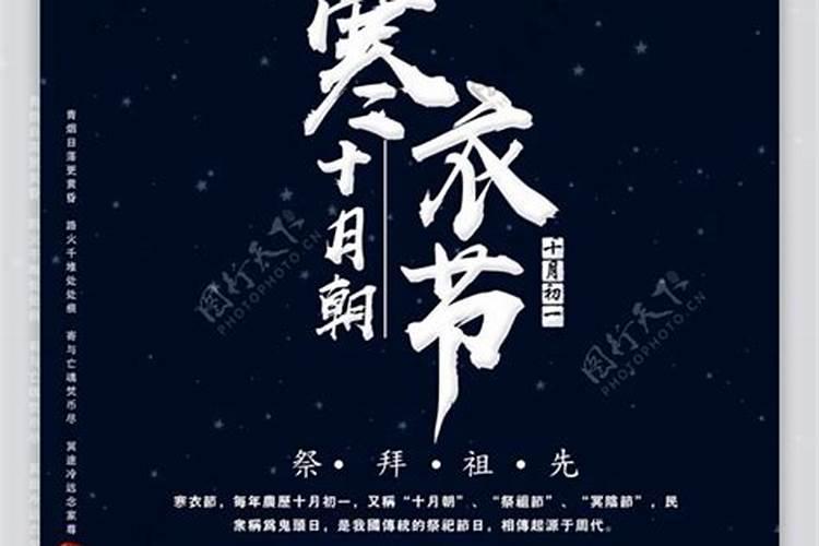 每月初二不宜做什么事
