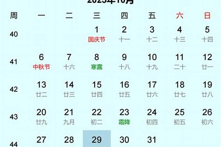 梦到过世的人要警惕了