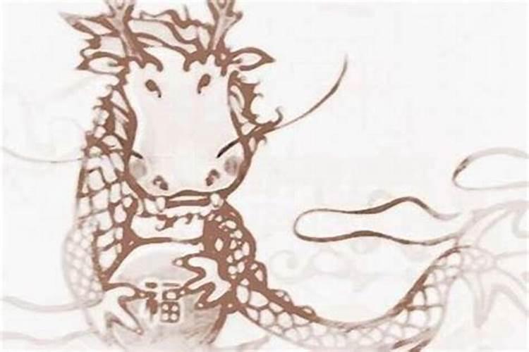 农历1984年1月初5日命运线