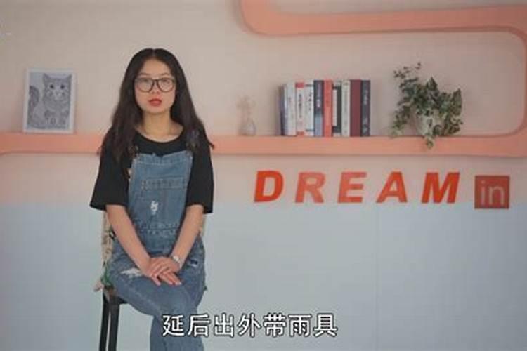 2025年属马犯太岁佩戴什么化解