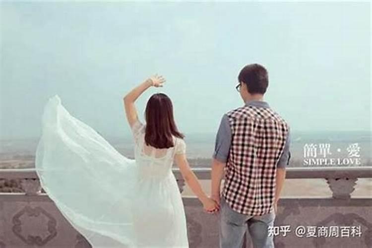 为什么男女相差8岁最好 八字合婚？