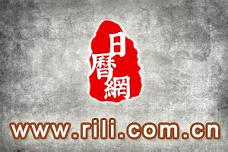 2025年三倍工资是哪些天的