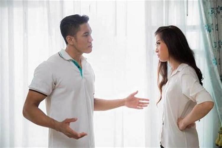 梦到夫妻吵架是什么意思周公解梦