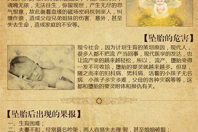 2025属蛇的全年运势运程 属蛇人2025年每月运势