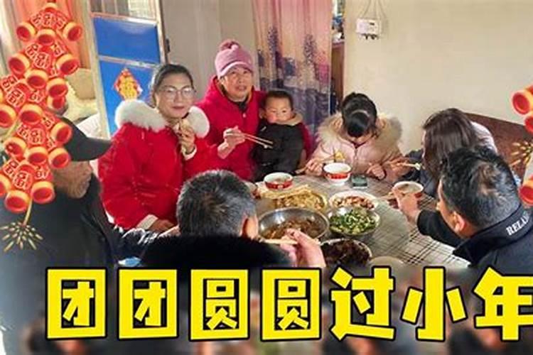 小年后是不是不能上坟了？