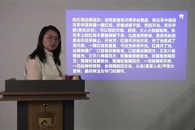 属虎人佩戴什么招财
