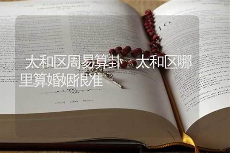 梦见女朋友要离开我的预兆