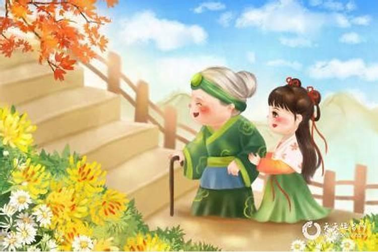 端午到重阳多少天