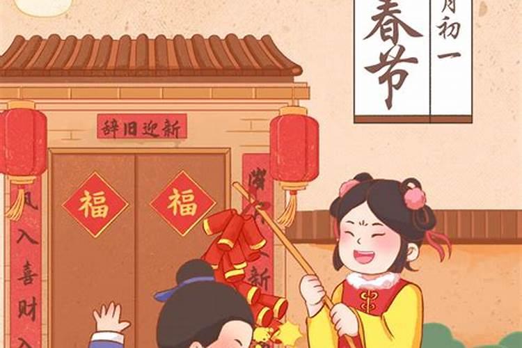 2003年属羊人2025年全年运势详解