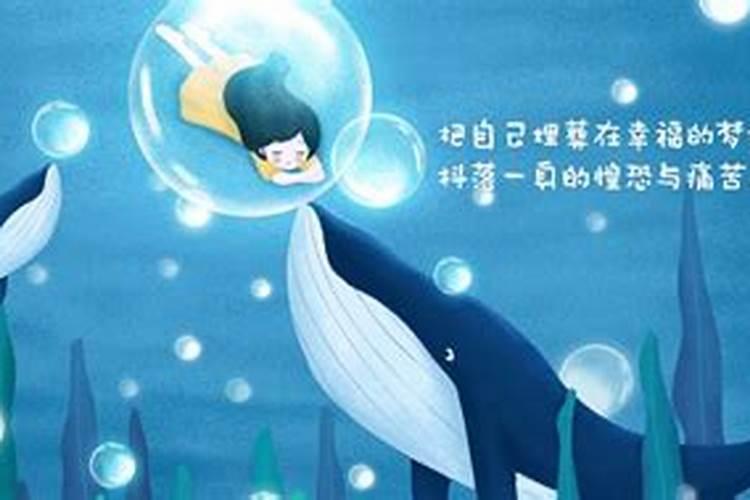梦到淹死人是什么预兆