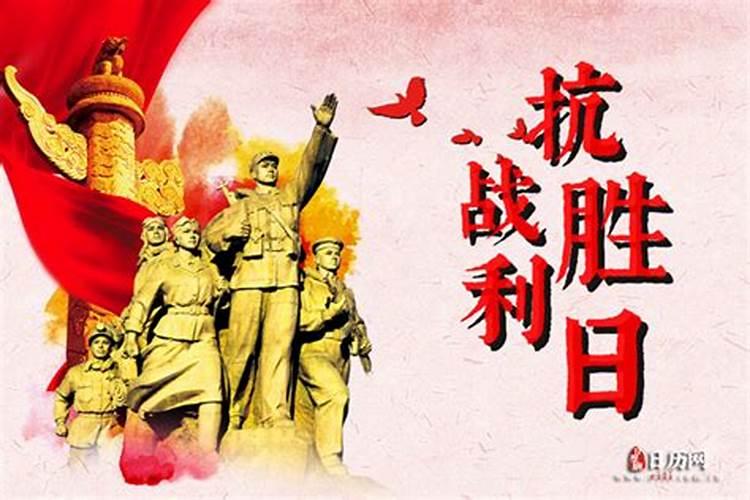 三月十五日是什么日子